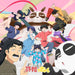 [CD] Iinazukkyun Limited Edition Ano TFCC-89788 TV Anime Ranma 1/2 Illustration_1