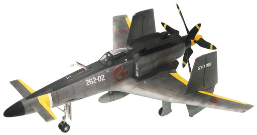 Fine Molds 1/48 scale The Sky Crawlers Sanka Mark B Plastic Model Kit SC01 NEW_1