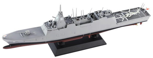 Pit-Road 1/700 scale JMSDF Escort ship FFM-5 Yahagi Plastic Model Kit J110 NEW_1