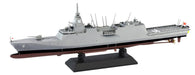 Pit-Road 1/700 scale JMSDF Escort ship FFM-5 Yahagi Plastic Model Kit J110 NEW_3