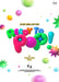 INI 2ND ARENA LIVE TOUR [READY TO POP!] IN KYOCERA DOME OSAKA [BD] YRXS-80074_1