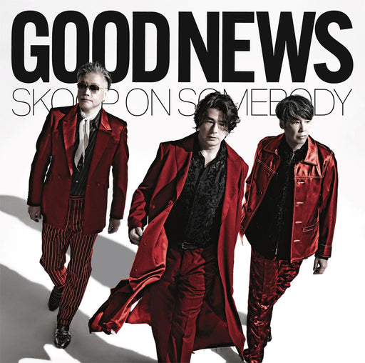 Skoop On Somebody GOOD NEWS [CD+2Blu-ray+Poster] First Edition SECL-3154_1