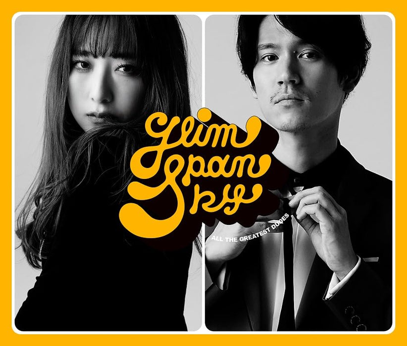GLIM SPANKY All the Greatest Dudes [2CD+DVD+Booklet] Limited Edition TYCT-69333_1