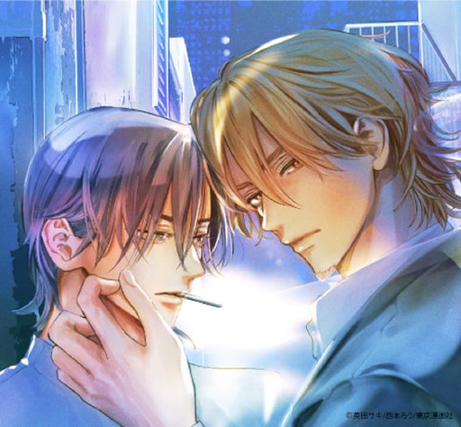 Drama CD Koku no Tsuki 1 [CD] MBRC-042 Hard Boiled BL Drama Furukawa Makoto NEW_1