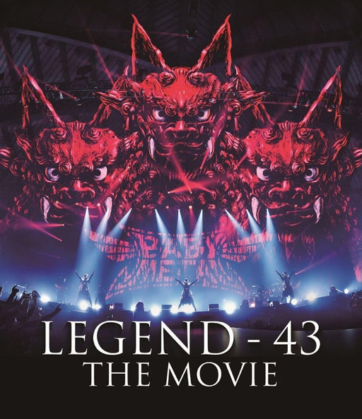 [Blu-ray] BABYMETAL LEGEND 43 THE MOVIE Standard Edition TFXQ-78262 Live NEW_1