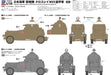 Pit-Road 1/35 Japanese Navy Landing Force Crossley Armored Car Model 25 G53 NEW_6