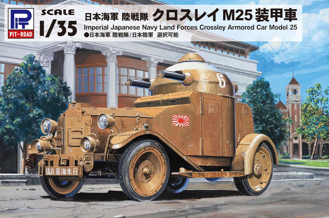 Pit-Road 1/35 Japanese Navy Landing Force Crossley Armored Car Model 25 G53 NEW_7