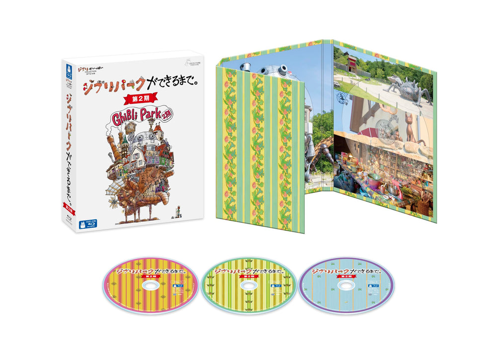 [Blu-ray] Ghibli Park ga Dekirumade 2 Until Ghibli Park Was Created WDXG-1007_1