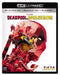 Deadpool & Wolverine 4K UHD + 3D + Blu-ray Set MARVEL Movie MCU WDUF-1003 NEW_1