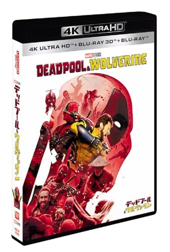 Deadpool & Wolverine 4K UHD + 3D + Blu-ray Set MARVEL Movie MCU WDUF-1003 NEW_2