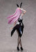Freeing Shikimori's Not Just a Cutie Shikimori: Bunny Ver. 1/4 scale Figure NEW_4