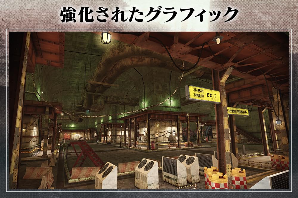 Nintendo Switch Freedom Wars Remastered Standard Edition HAC-P-BJR4A Online NEW_4