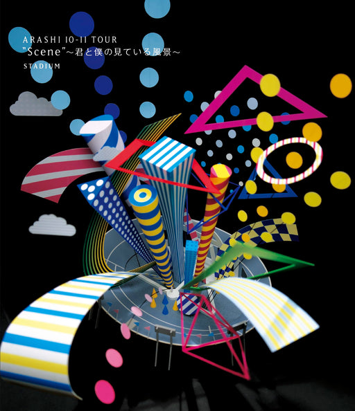 [Blu-ray] ARASHI 10-11 TOUR Scene STADIUM Standard Edition LCXA-5511 J-Pop NEW_1