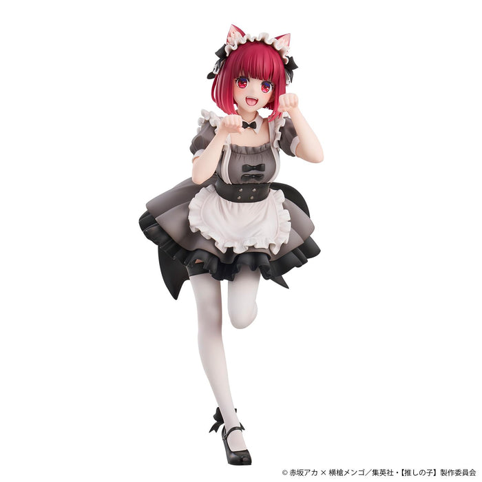 Union Creative Oshi no Ko Kana Arima Cat Maid ver. PVC&ABS Painted Figure NEW_1