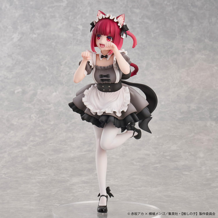 Union Creative Oshi no Ko Kana Arima Cat Maid ver. PVC&ABS Painted Figure NEW_3