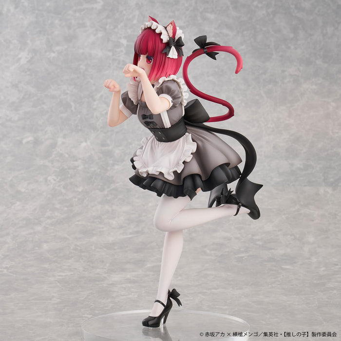 Union Creative Oshi no Ko Kana Arima Cat Maid ver. PVC&ABS Painted Figure NEW_4