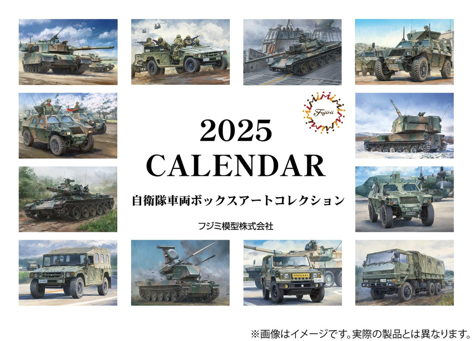 Fujimi 2025 Calendar JGSDF AFV Box Art Collection Military Photo 100x148mm NEW_1