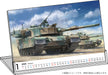 Fujimi 2025 Calendar JGSDF AFV Box Art Collection Military Photo 100x148mm NEW_2