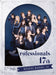 Morning Musume. '24 Professionals 17th CD+Blu-ray+Photo Booklet Ltd/ed. EPCE7886_1