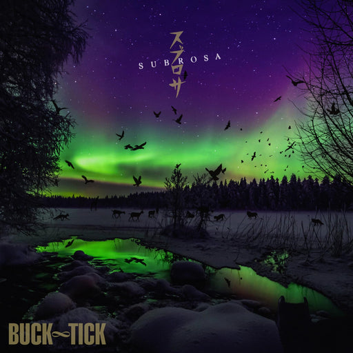 [SHM-CD] SUBROSA Nomal Edition BUCK-TICK VICL-70283 J-Rock 24th New Album_1