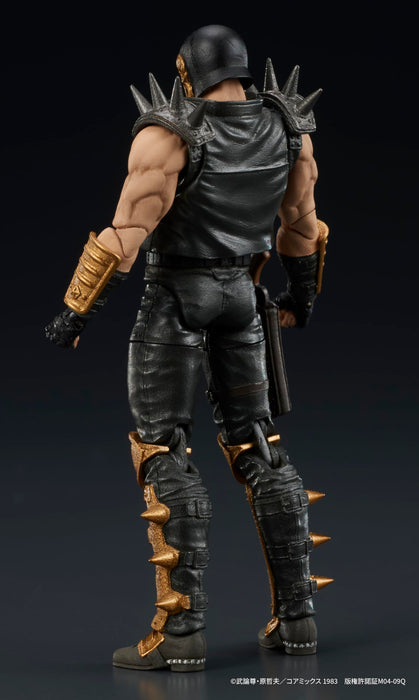 DIG DIGACTION Fist of the North Star Jagi 80mm non-scale PVC Action Figure NEW_2