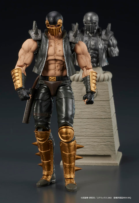 DIG DIGACTION Fist of the North Star Jagi 80mm non-scale PVC Action Figure NEW_3