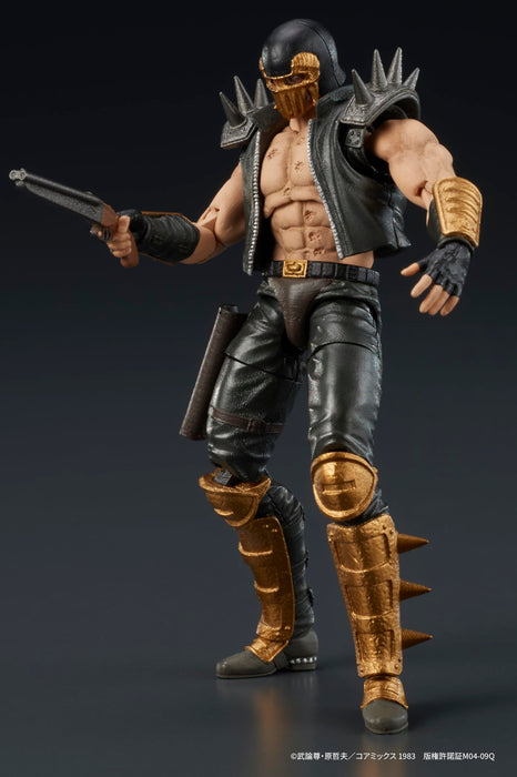 DIG DIGACTION Fist of the North Star Jagi 80mm non-scale PVC Action Figure NEW_5