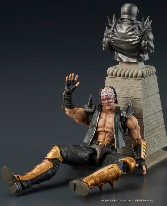 DIG DIGACTION Fist of the North Star Jagi 80mm non-scale PVC Action Figure NEW_6