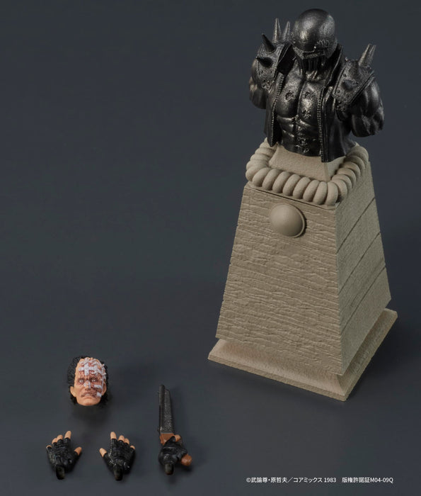 DIG DIGACTION Fist of the North Star Jagi 80mm non-scale PVC Action Figure NEW_7