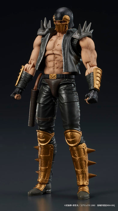 DIG DIGACTION Fist of the North Star Jagi 80mm non-scale PVC Action Figure NEW_9