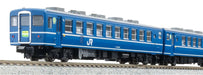 Micro Ace N Gauge 12 Japanese Style Passenger Car Numaza (Ikoi) 6 Car A1126 NEW_1