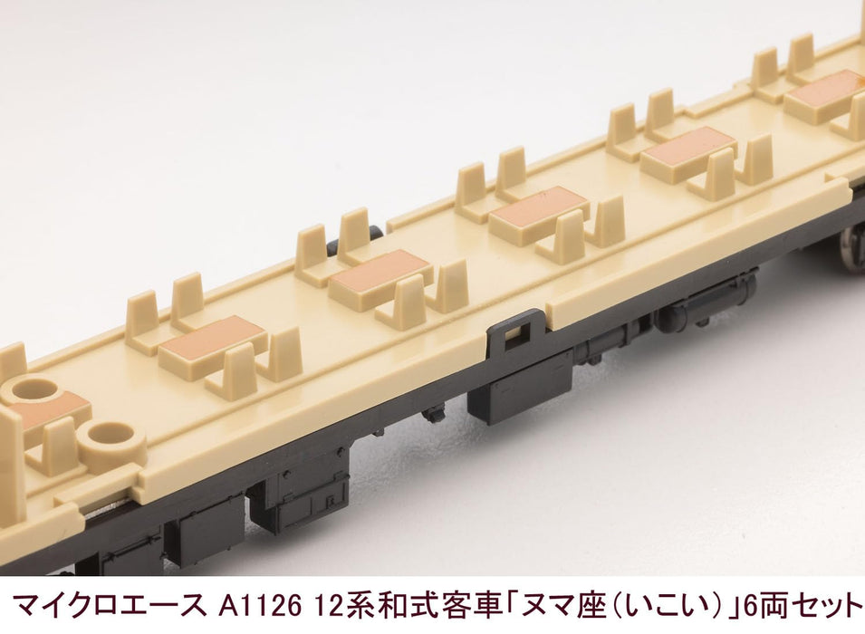 Micro Ace N Gauge 12 Japanese Style Passenger Car Numaza (Ikoi) 6 Car A1126 NEW_7