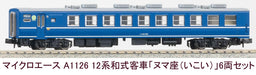 Micro Ace N Gauge 12 Japanese Style Passenger Car Numaza (Ikoi) 6 Car A1126 NEW_9