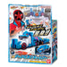 BANDAI Bakuage Sentai Boonboomger DX Champion Carrier Transforming Action Figure_2