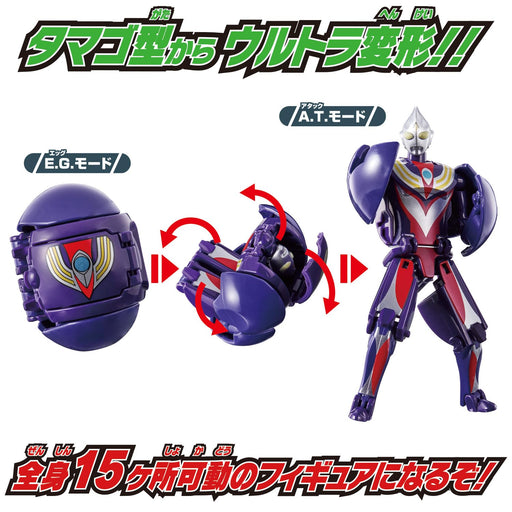 Bandai Return of Ultra Egg Ultraman Tiga Multi Type Transforming Action Figure_2