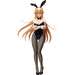 Freeing Food Wars!: Shokugeki no Soma Erina Nakiri: Bunny Ver. 1/4 Figure NEW_1