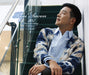 Ryu Siwon 20th ANNIVERSARY COLLECTION Always Spring Nomal Ed. [CD] TKCA-75245_1