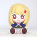 Huggy Good Smile OSHI NO KO Ruby 65mm Plastic Magnetic Painted Action Figure NEW_2