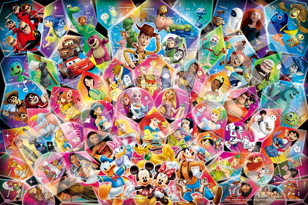 Disney Twinkle of Stars 1000 Piece Decoration Collage Puzzle EPOCH 97-702s NEW_1