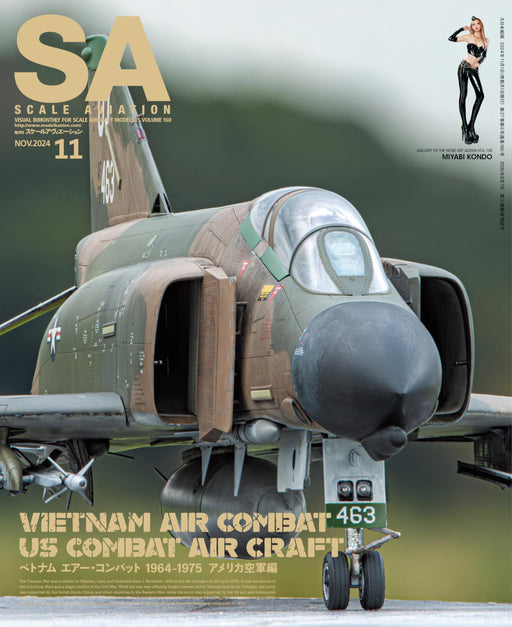 Dai Nihon Kaiga SCALE AVIATION Vol.160 November 2024 (Hobby Magazine) Modeling_1