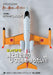 Model Art Air Model Special No.47 2024 November Model Art Extra Issue (Book) NEW_8