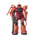 Plex Mobile Suit Gundam Sound Warrior Premium Char's Zaku II Figure 194059 NEW_1
