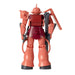 Plex Mobile Suit Gundam Sound Warrior Premium Char's Zaku II Figure 194059 NEW_3