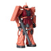 Plex Mobile Suit Gundam Sound Warrior Premium Char's Zaku II Figure 194059 NEW_5