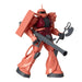 Plex Mobile Suit Gundam Sound Warrior Premium Char's Zaku II Figure 194059 NEW_6
