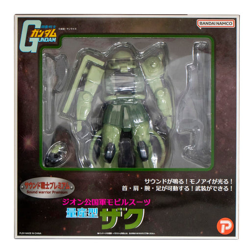 Plex Mobile Suit Gundam Sound Warrior Premium Zaku II Figure 194057 Battery NEW_2