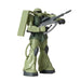 Plex Mobile Suit Gundam Sound Warrior Premium Zaku II Figure 194057 Battery NEW_4