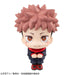 MegaHouse Lookup Jujutsu Kaisen Yuji Itadori 110mm PVC Painted Action Figure NEW_2