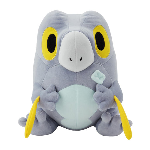 Pokemon Center Original Chewy Soft Plush Doll Frigibax H33xW34xD36cm Polyester_1