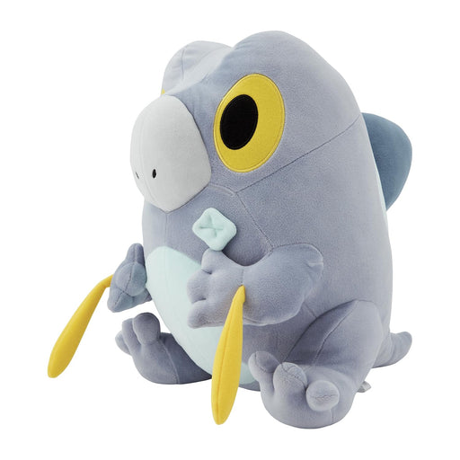 Pokemon Center Original Chewy Soft Plush Doll Frigibax H33xW34xD36cm Polyester_2